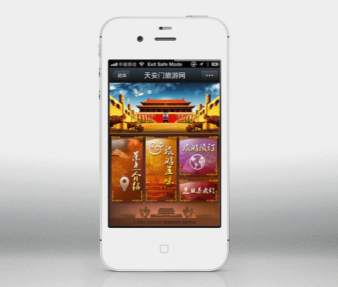 1635129613810239.png 20180301112607_61254.png