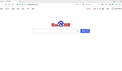 1635142040295510.jpg 20191218141423_40799.jpg